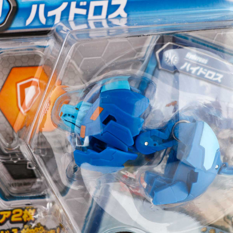 Bakugan Hydorous Blue Action Figure