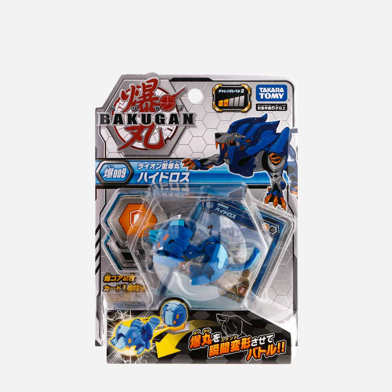 Bakugan Hydorous Blue Action Figure