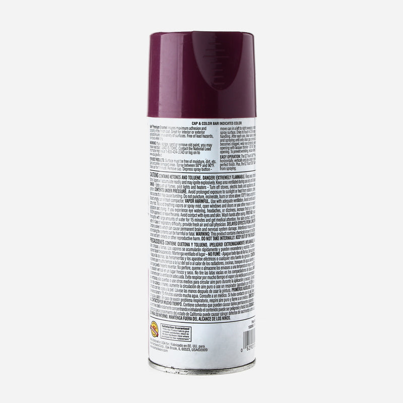 Ace Hardware Premium Enamel Spray Paint 340g _ Plum Gloss