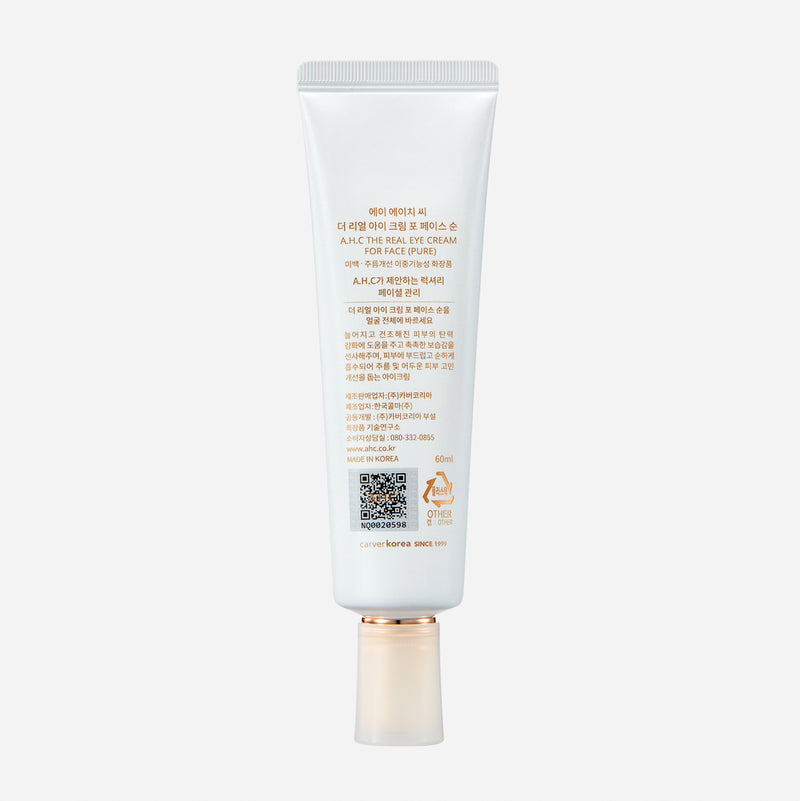 AHC The Pure Real Eye Cream For Face 60ml