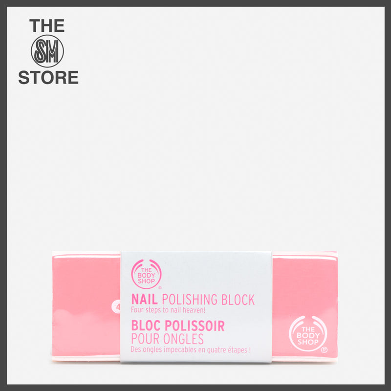 The Body Shop Nail Polishing Block