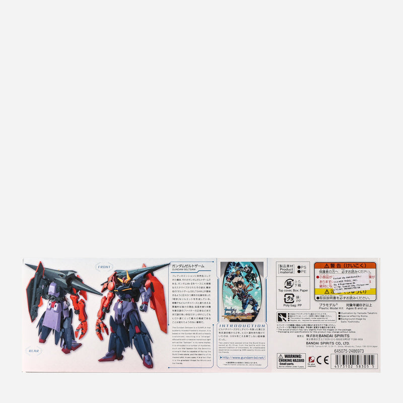 Bandai Gundam Seltsam HGBD:R 1/144 Mobile Suit Model Kit