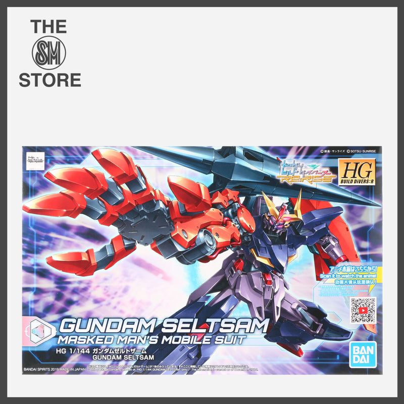 Bandai Gundam Seltsam HGBD:R 1/144 Mobile Suit Model Kit