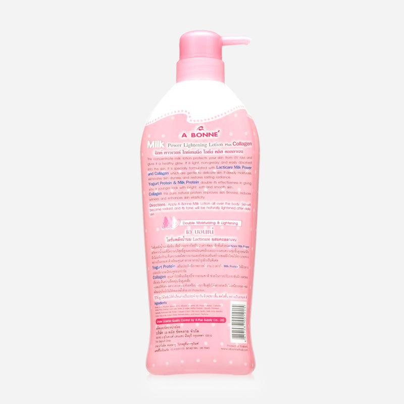 A Bonne Milk Power Lightening Lotion 500 mL