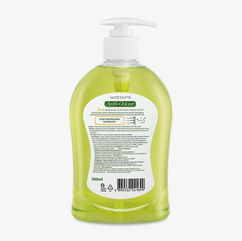 Watsons Buy 1 Take 1 Anti-Odor Fresh Blossom Scented Hand Soap 500ml