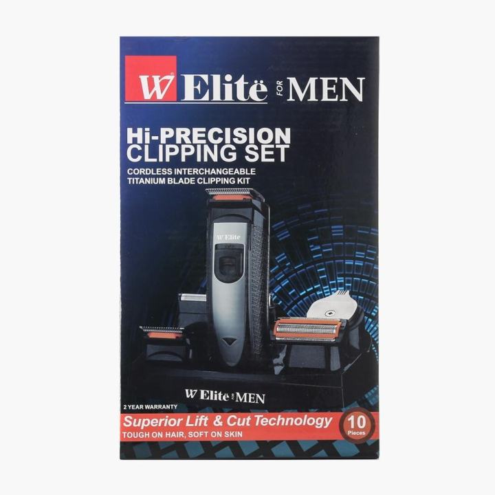 W Elite for Men Hi-Precision Clipping Set