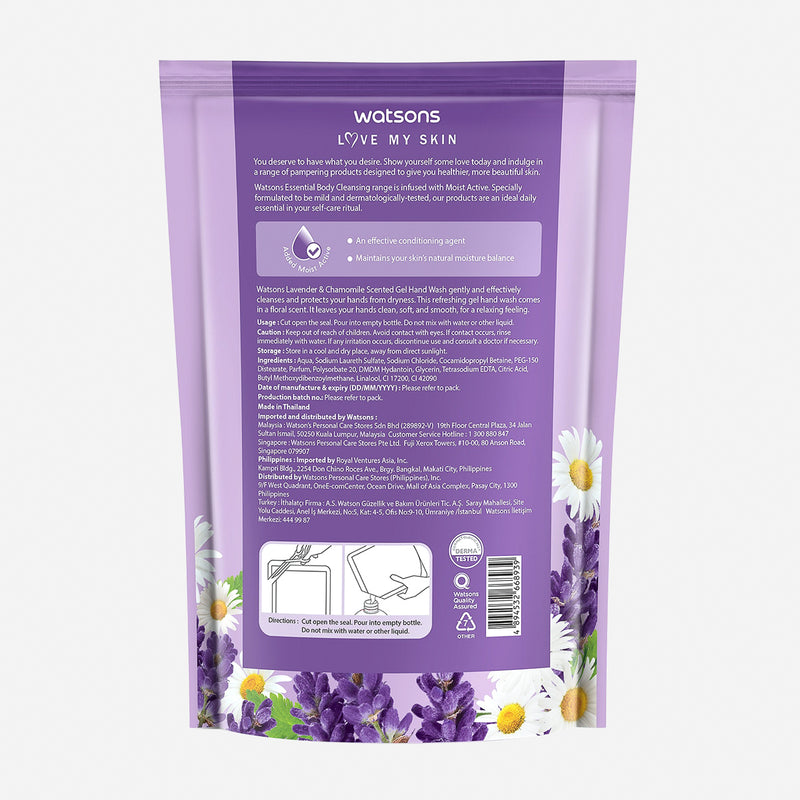 Watsons Buy 1 Take 1 Lavender & Chamomile Scented Gel Hand Wash 500ml