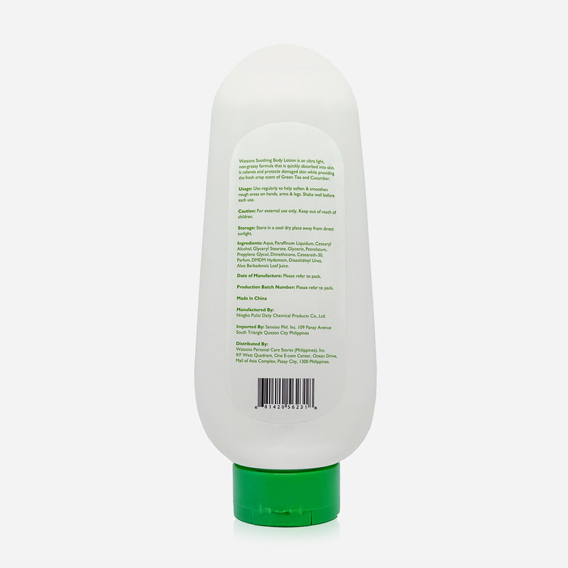 Watsons Soothing Body Lotion 532ml _ Green Tea and Cucumber